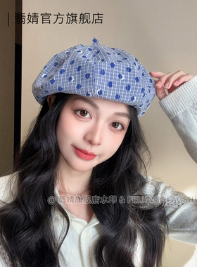 贝雷帽女大头围显脸小秋冬款2025新款韩系南瓜画家帽春夏八角帽子