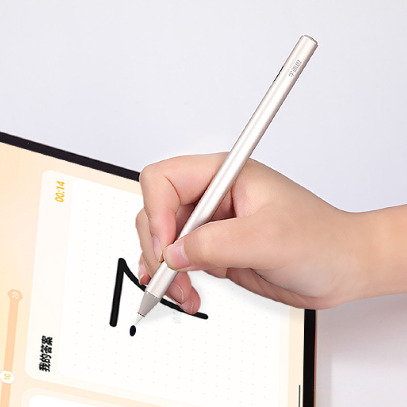 【学习机配件】学而思手写笔 笔尖 保护壳 智慧眼 支架 充电器-适用xPad旗舰款14/12.35英寸 官方正版旗舰店,淘宝优惠券,粉丝福利购,淘宝优惠卷