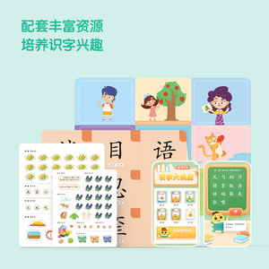 商品图片