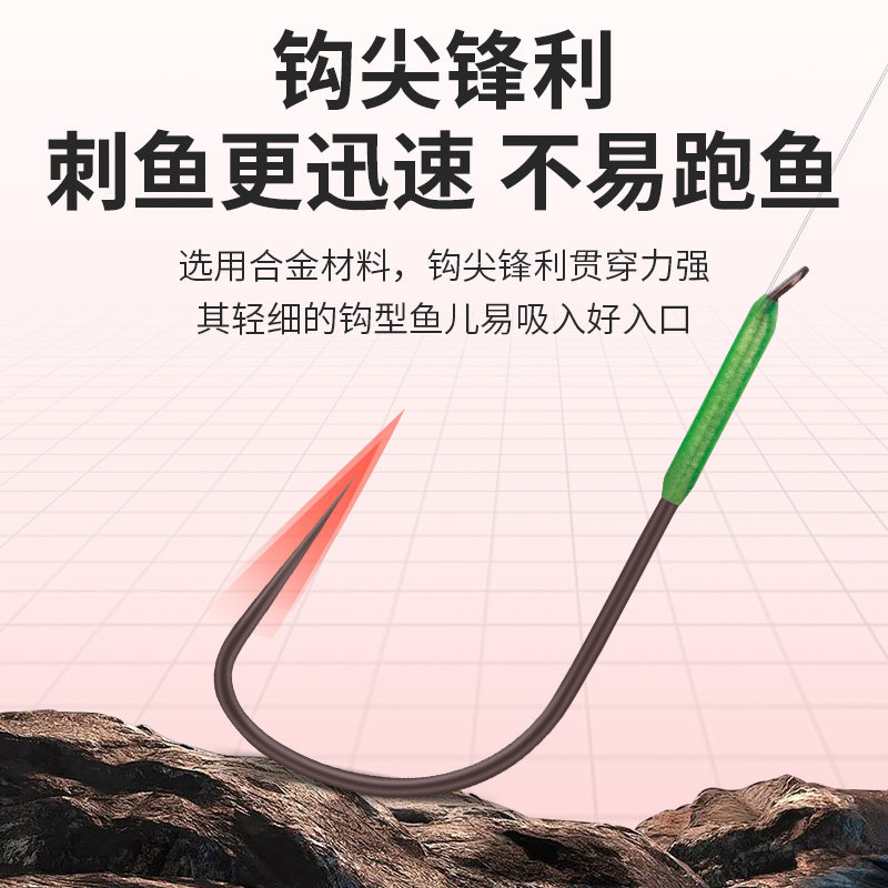 图4
