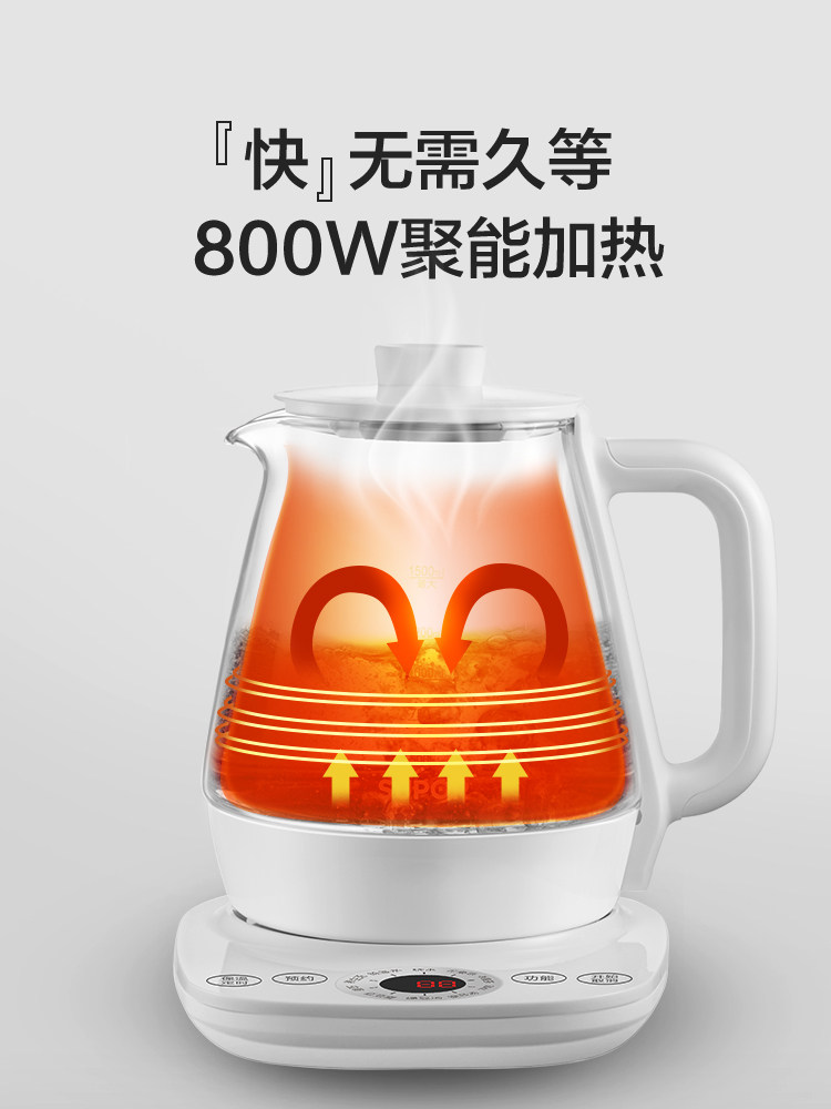 苏泊尔家用2021新款炖煮小型养生壶 苏泊尔盛兴达养生壶/煎药壶