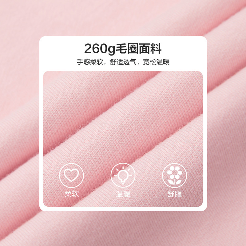 笛莎旗舰店女童裤子薄春装新款女大童卫裤儿童休闲运动裤长裤春秋,淘宝优惠券,粉丝福利购,淘宝优惠卷