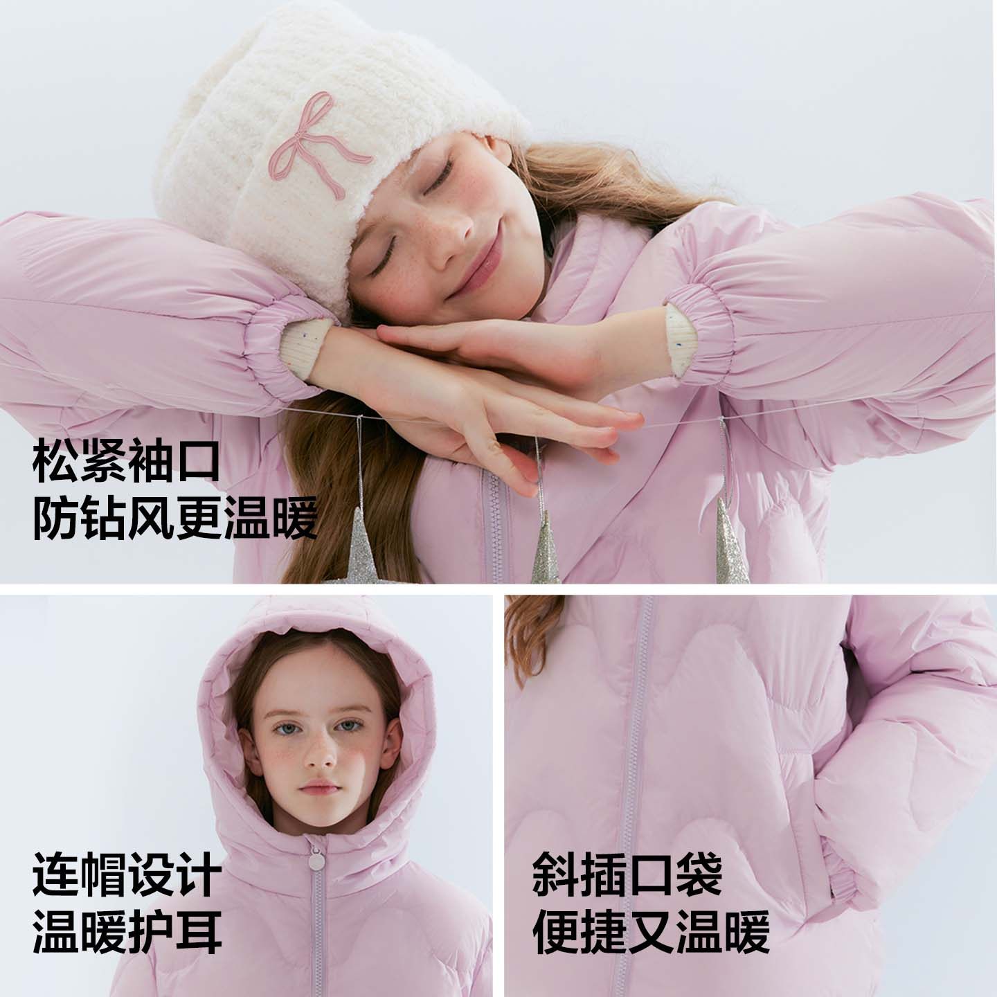 笛莎旗舰店童装女童三防羽绒服2025冬季新款中大童儿童短款厚外套,淘宝优惠券,粉丝福利购,淘宝优惠卷