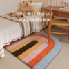 Carpet bedroom bedside blanket new ins style children boys and girls room floor mat rainbow semicircle machine washable