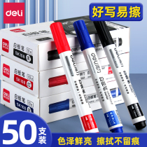 Able Child White Board Pen Erasable pen water blackboard writing pen Red blue drawing board pen easy to wipe black white board pen Non gink white board pen Color easy to rub drawing board pen white board writing pen coarse head