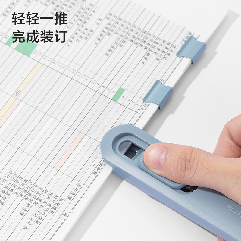 得力纽赛补充夹资料夹子彩色金属无尾票夹推夹器补充钉纯色配套NS085文具订书机试卷装订纸张固定文件用,淘宝优惠券,粉丝福利购,淘宝优惠卷