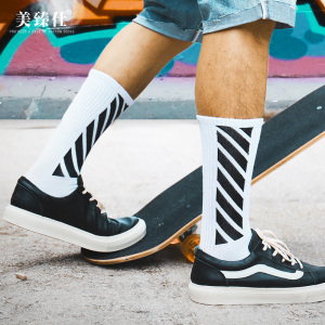 长袜男潮男士袜子