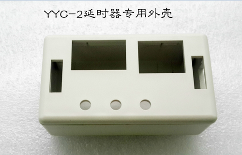 1路继电器模块12V 可调触发延时循环定时吸合接通断开开关 带外壳 - 图2