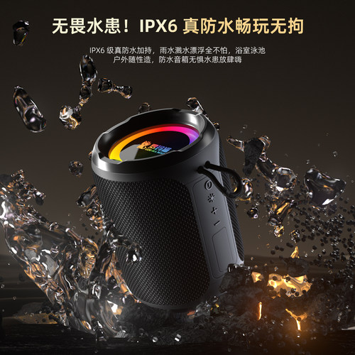 罗玛猫无线蓝牙音箱大功率防水大音量低音炮双喇叭3D环绕户外便携 - 图0