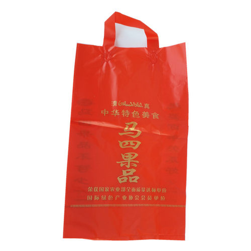 河南特产清真周口马四果子果品蜜三刀口酥月亮果传统糕点多省包邮 - 图3