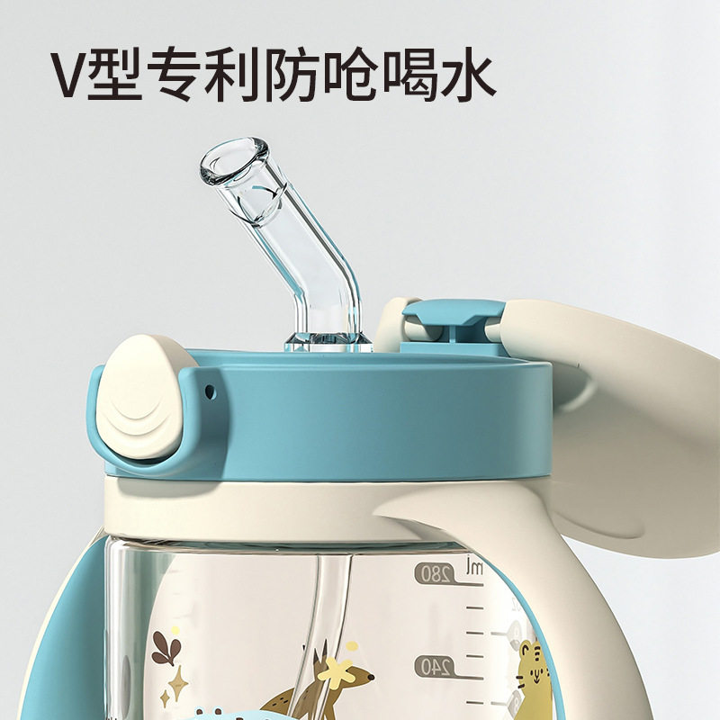 布奇BOOKY婴童PPSU水杯吸管杯弹跳学饮杯防摔带手柄吸管水壶300ml - 图1