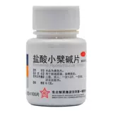 Пириновые гидрохлорид таблетки лечут хронический энтит кишечный инфекция Острый колонит гастроэнтерит.