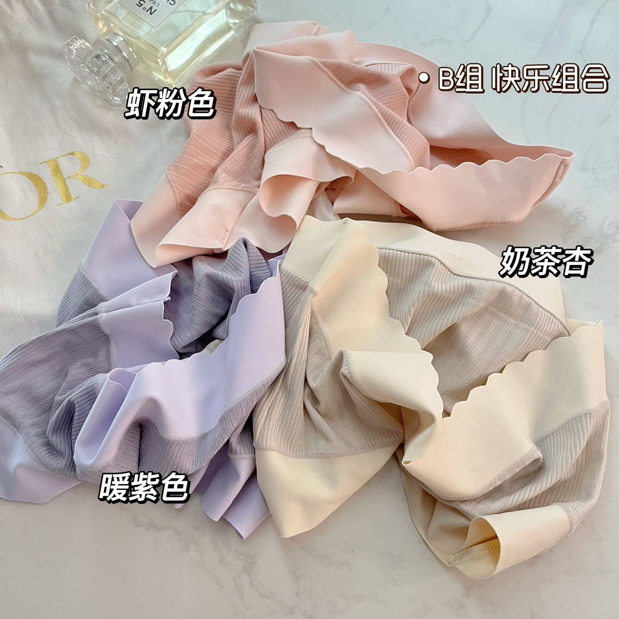 莫代尔孕妇不勒肚透气舒适三角裤 幔淑葶女三角裤