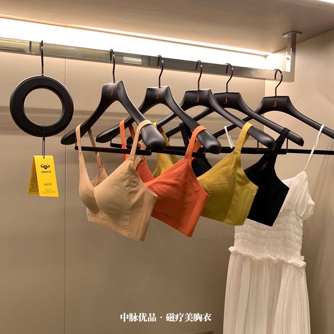 中脉优品磁疗果冻美性感女聚拢胸衣 幔淑葶文胸