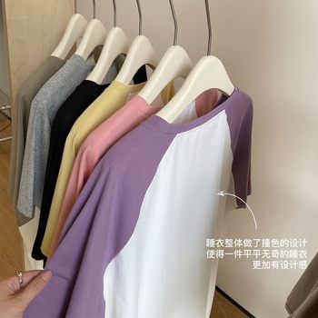 Korean ice-sense pure cotton contrasting smiley face suit suit pajamas for women summer summer short-sleeved shorts casual loose outerwear clothes .