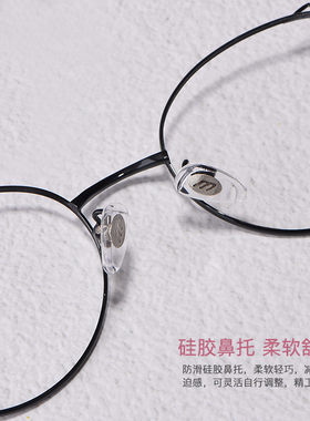 变色度数韩版潮网红女太阳镜