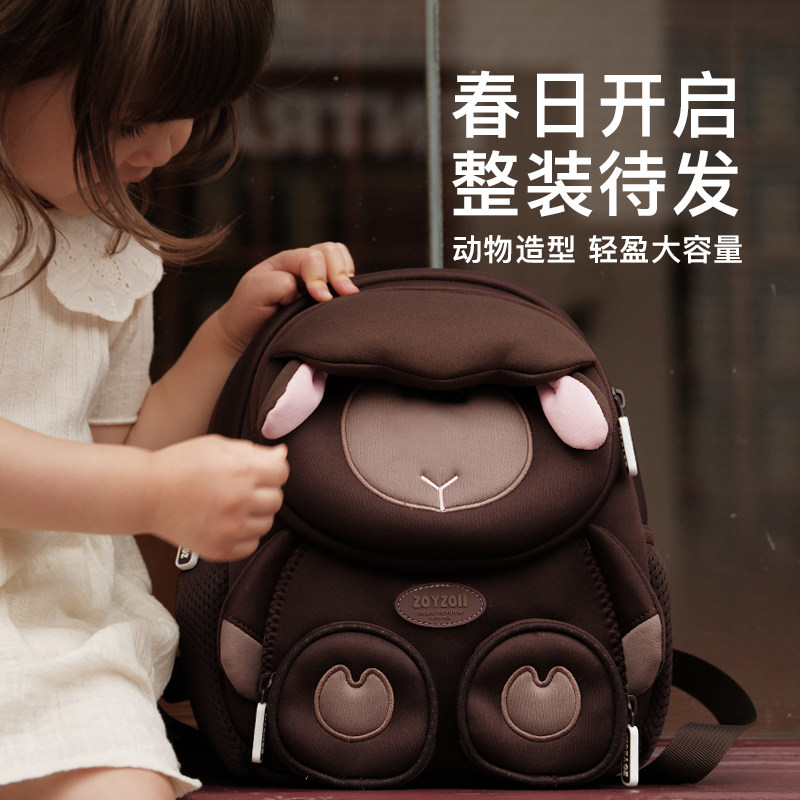 ZoyZoii儿童节生日礼物1幼儿园2男3岁4女孩子5女童开学季小学生