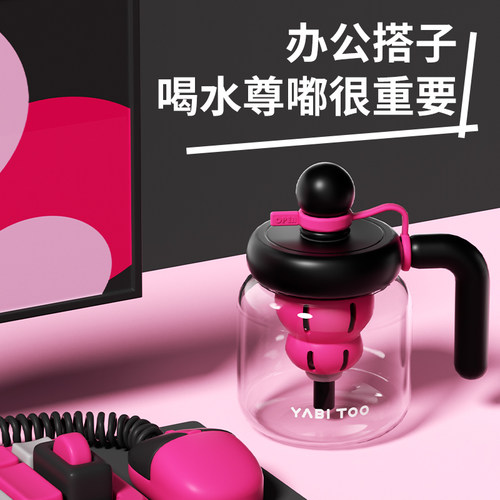 野比兔玻璃吸管杯女生高颜值大容量耐高温泡茶杯水杯可爱2026新款 - 图2