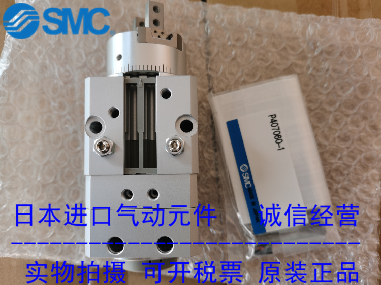 日本SMC原装正品旋转手指 MRHQ16D-180S-N现货供应！！-图2