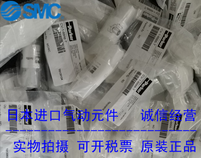 美国Parker派克原装正品单向阀CV-1-6666-T现货供应！！-图2