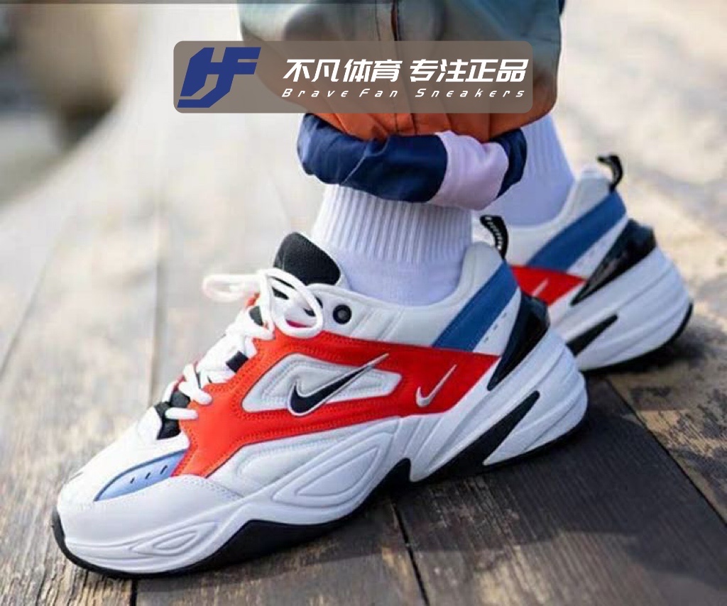 Nike M2K Tenko宇航员白橙走秀黑红复古休闲运动增高老爹鞋AV4789 - 图2