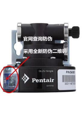 爱惠浦净水机机头ql2u美国净水器