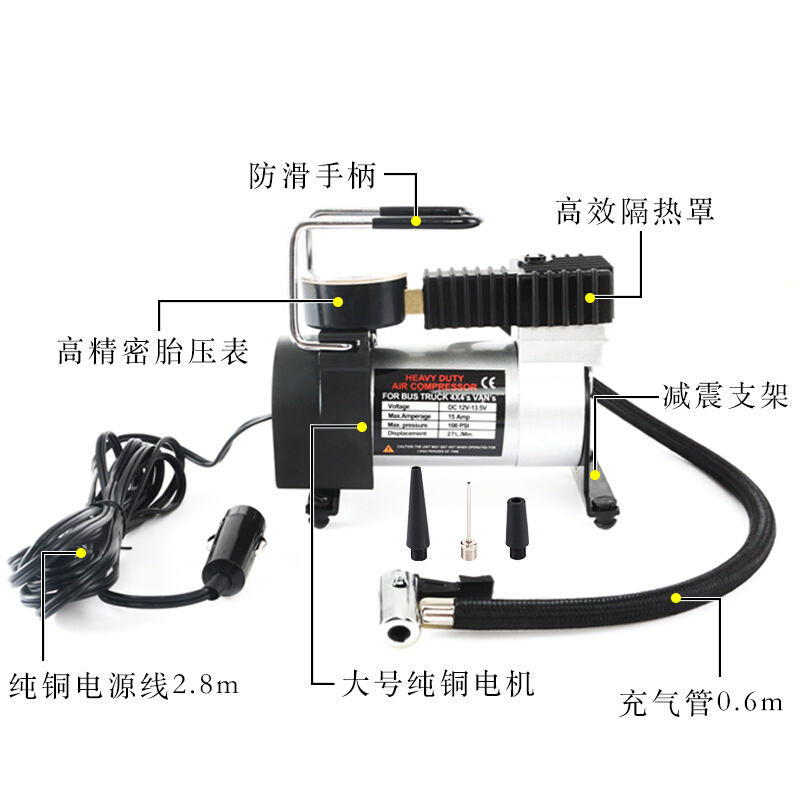 车载充气泵单缸汽车用轮胎打气泵12V大功率便携金属电动应急工具