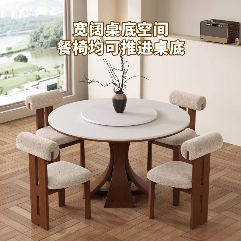 法式中古风实木岩板餐桌圆形饭桌小户型圆桌复古轻奢简约吃饭桌子,淘宝优惠券,粉丝福利购,淘宝优惠卷