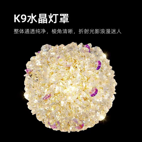 走道灯过道走廊灯水晶壁灯轻奢高级感现代简约创意个性吸顶灯 - 图2