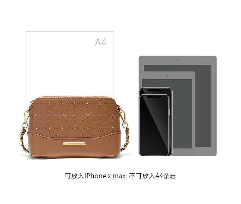 清仓贝壳新款2020菱格链条女小包包 简佰格outlets店女士包袋