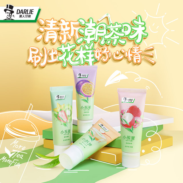 Black Tea House Fruit Toothpaste Freshens Breath