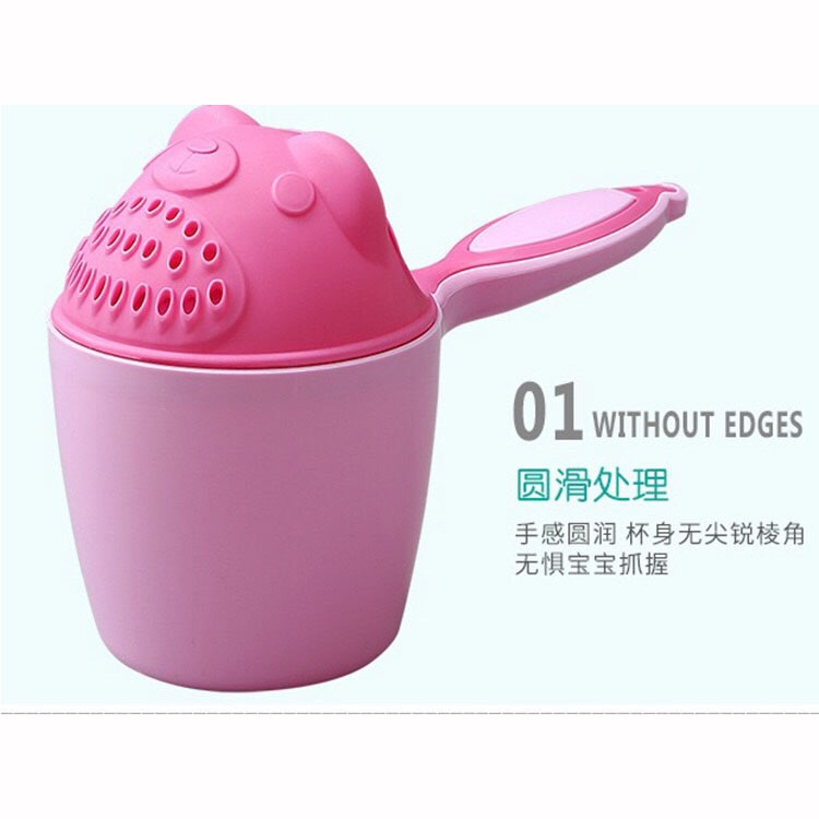 小熊宝宝洗头杯花洒水勺婴儿儿童洗澡沐浴洒水壶环保加厚耐用耐摔,淘宝优惠券,粉丝福利购,淘宝优惠卷
