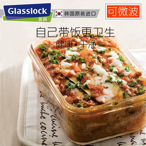 Стекло из стеклянной кассовой кассовой кассовой кассовой кассовой кассовой кассовой кассовой кассовой работы в микроволновой переносной ланч -коробке с утечкой и простой высокой стоимостью Bento Box