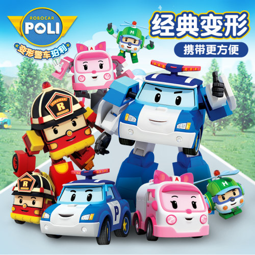 变形警车珀利警长poli罗伊安巴3英寸变形机器人车男女孩儿童玩具 - 图0