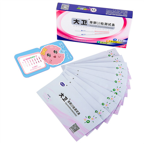 大卫排卵试纸10条早早孕备孕测排卵怀孕精准测试精度女旗舰店正品 - 图0