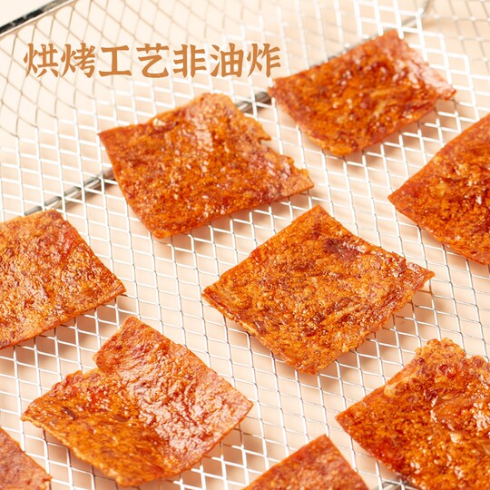 Alleyside Crispy Pork Breast 30g High protein ready-to-eat snacks