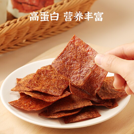 Alleyside Crispy Pork Breast 30g High protein ready-to-eat snacks