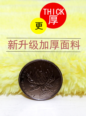 网红长耳朵会动儿童帽子围巾手套