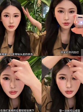 拯救不听话刘海！刘海梳子迷你无线电夹板直发卷发两用高颅顶神器