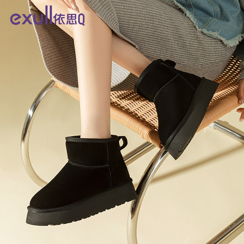  exull依思qoutlets店时尚雪地靴