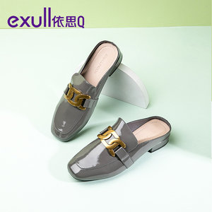 依思Q清仓包头拖鞋女穆勒鞋百搭外穿粗跟韩版平底懒人鞋春夏单鞋