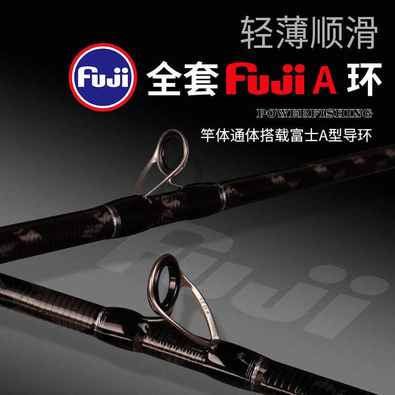 雷神雷强竿打黑鱼专用超硬重雷路亚竿超远投xxh调直柄锚鱼竿单杆,淘宝优惠券,粉丝福利购,淘宝优惠卷