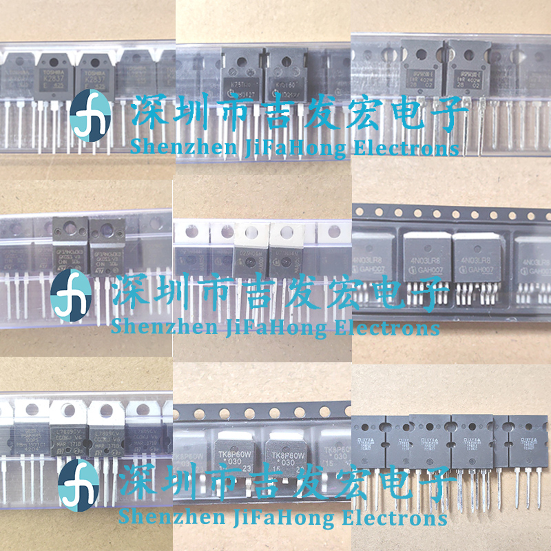 A1186 2SA1186 仓库现货 TO-3P 150V 10A  极速发货 - 图0