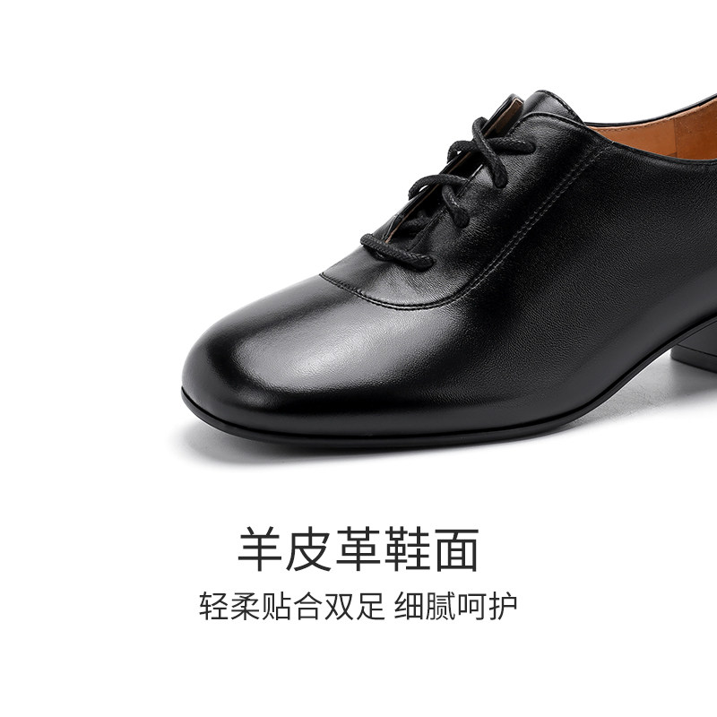 哈森英伦软皮小皮鞋女春秋季新款圆头粗跟深口单鞋HS247901,淘宝优惠券,粉丝福利购,淘宝优惠卷