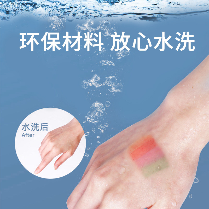 儿童画画工具套装礼盒小学生水彩笔 涩咪咪文具礼盒/绘画套装
