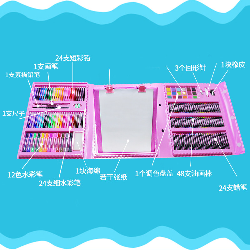 新款画画套装工具女孩小学生水彩笔 涩咪咪文具礼盒/绘画套装