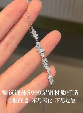 s999足银夜光蝴蝶手链女生轻奢小众纯银手链高级感送女友手饰礼物