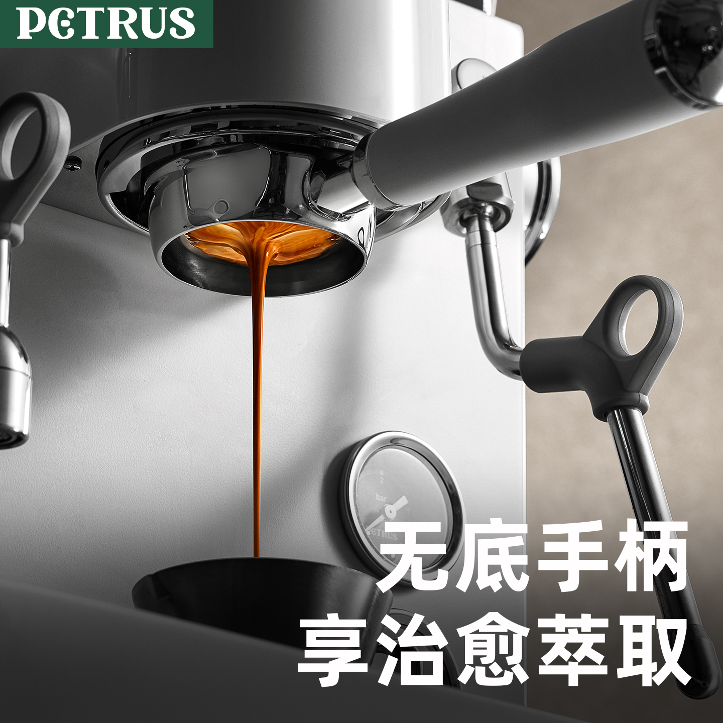 柏翠无底咖啡机手柄实木不锈钢无底漏斗58mm通用三耳/双耳 - 图2