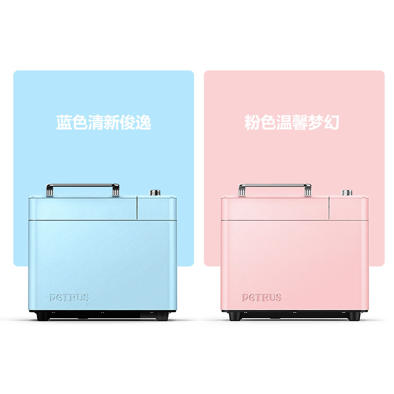  柏翠面包机