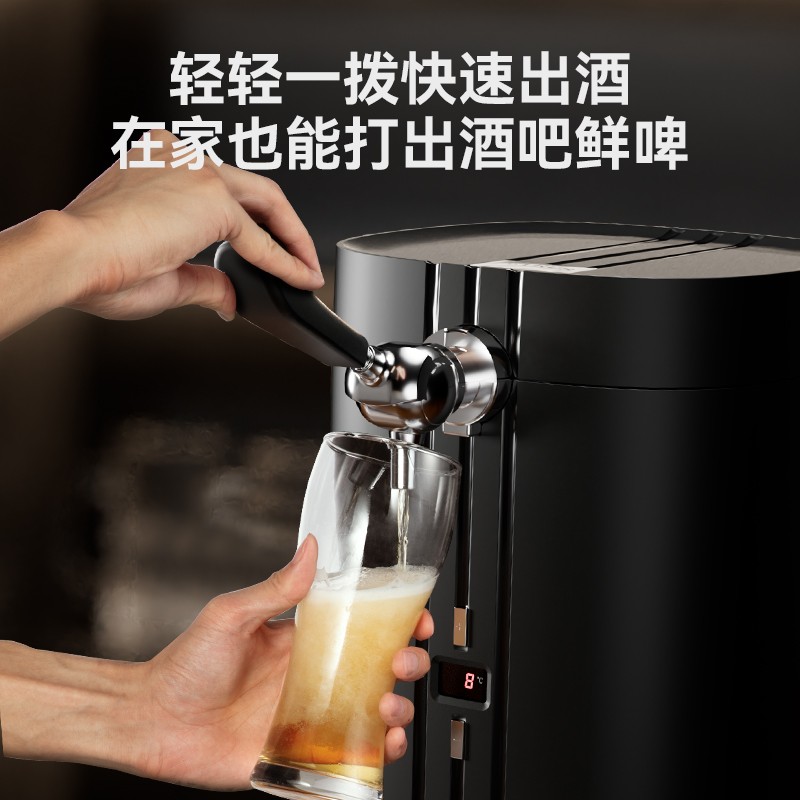 柏翠BT50啤酒机家用小型扎啤机酒吧烧烤啤酒设备全自动商用生啤机-图3